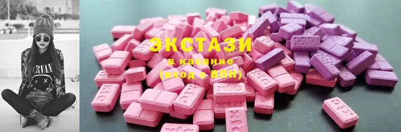 Ecstasy TESLA  закладка  Уссурийск 